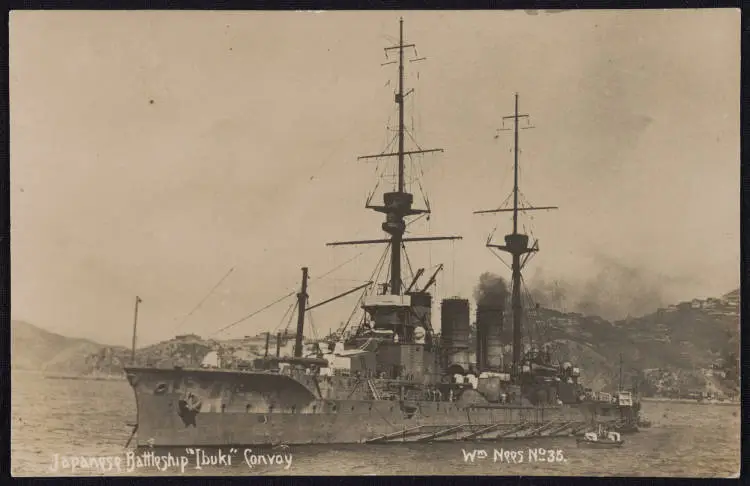 Japanese battlecruiser Ibuki