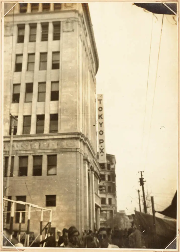 United States 8th Army Tokyo P.X., Ginza, Tokyo, 1946