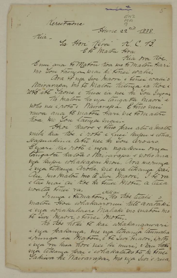 Letter to [Sir] George Grey written at Greytown