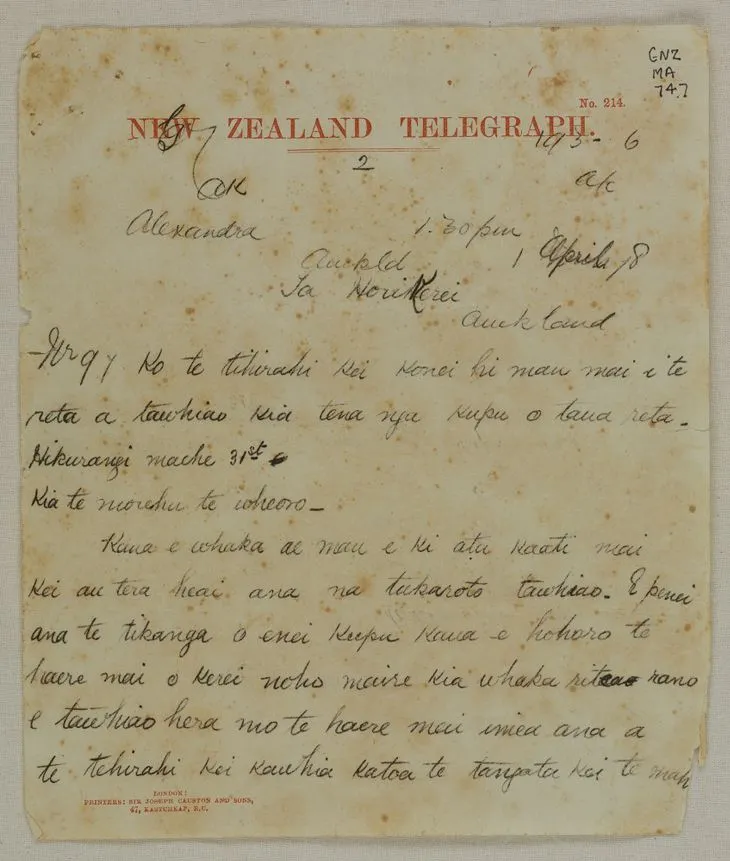 Telegram to Sir George Grey, written at Alexandra