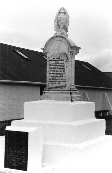 Paora Potangaroa Monument, Te Ore Ore