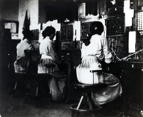 Women working in Masterton Telephone Exchange : Photograph