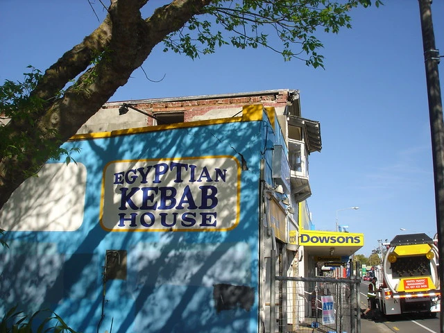 Egyptian Kebab House