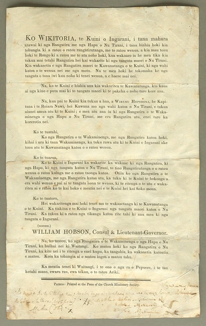 He mea i tāia | Printed sheet, Te Tiriti o Waitangi