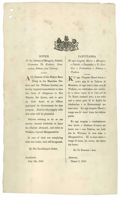 Proclamation requiring Māori to take an Oath of Allegiance, 9 July 1863