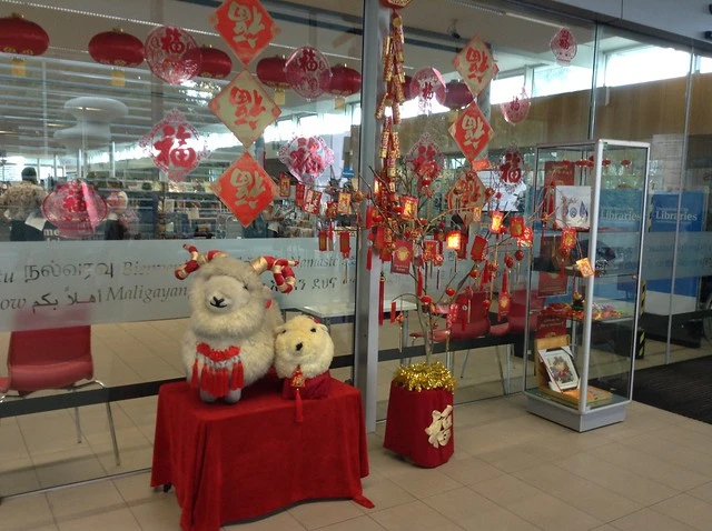 Chinese Lunar New Year 2015 display at Upper Riccarton Library