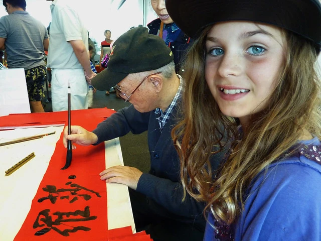 Chinese calligraphy - Chinese Lunar New Year festivities at Upper Riccarton Library