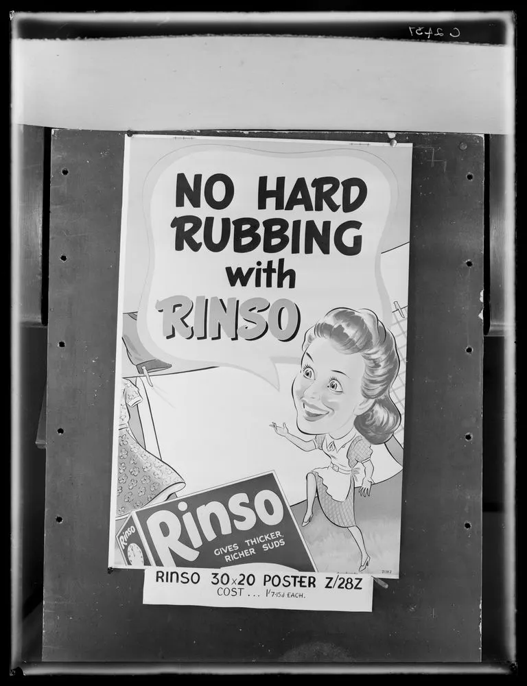 Advertising poster for Rinso washing powder