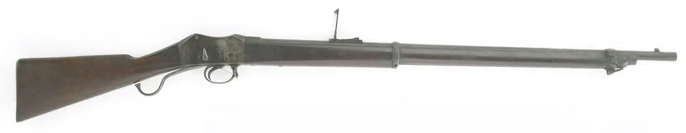 Martini-Henry Mark II rifle