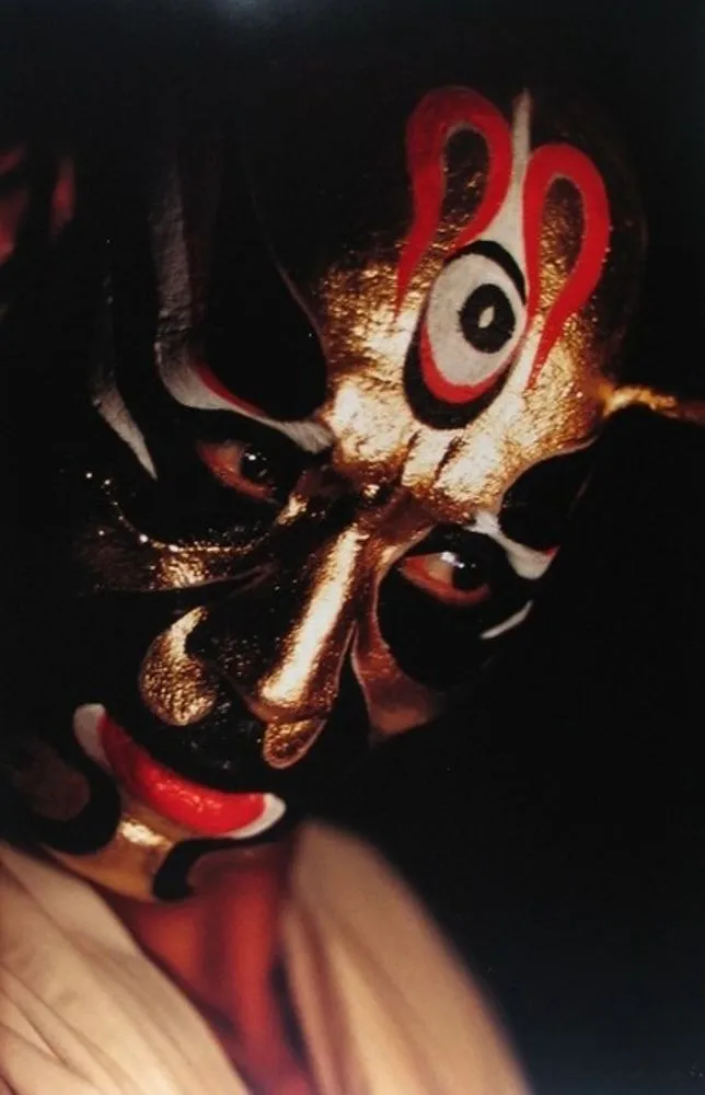 Peking opera, Beijing