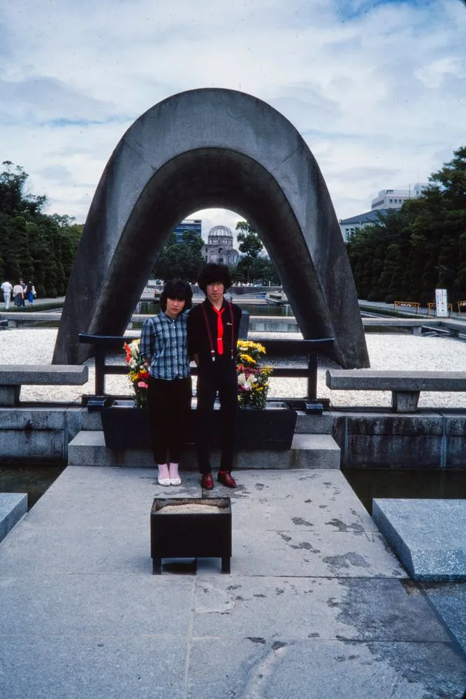 Japan Series: Hiroshima Peace Park