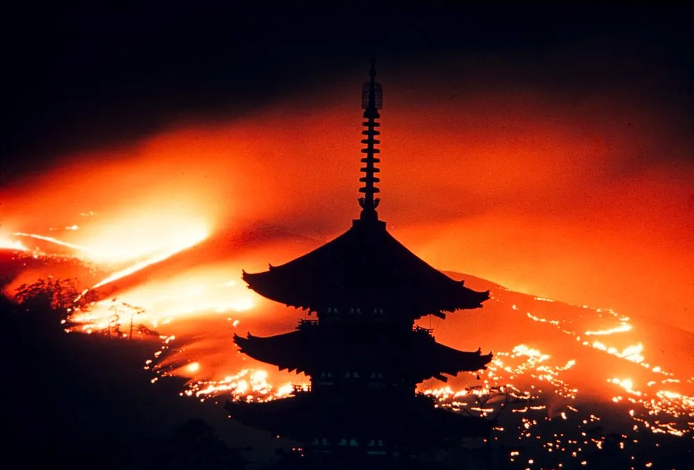 Burning mountain at an annual festival in Nara, Japan