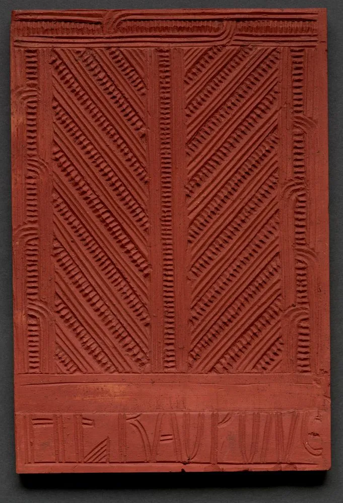 Tauira (Rauponga carving pattern)
