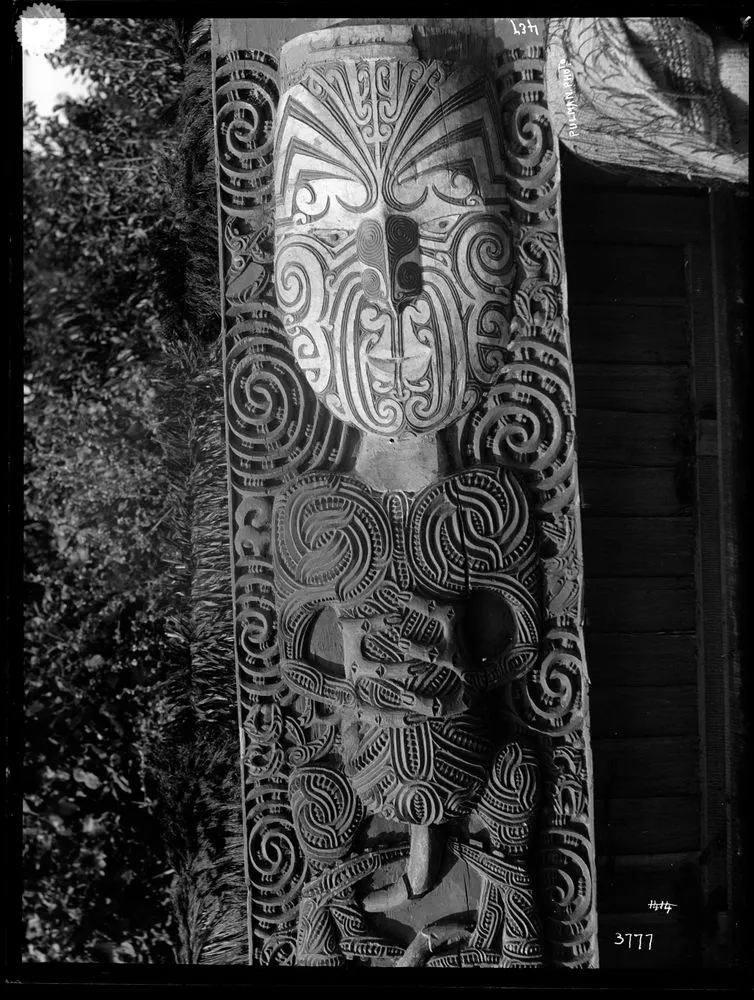 Carved Pare from the interior of a Whare