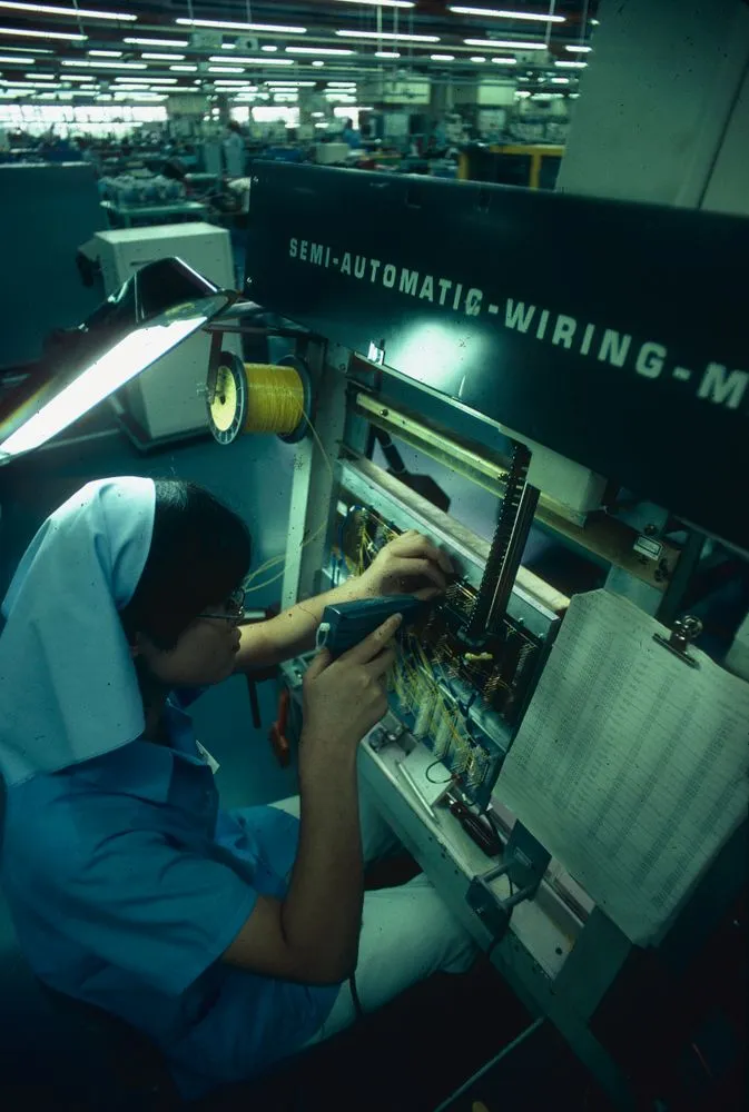 Japan series: Toshiba Medical Engineering Center