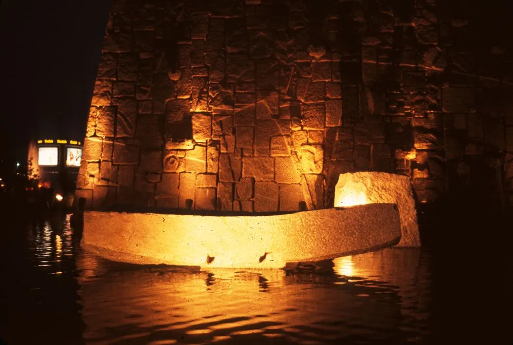 Japan series: stone wall