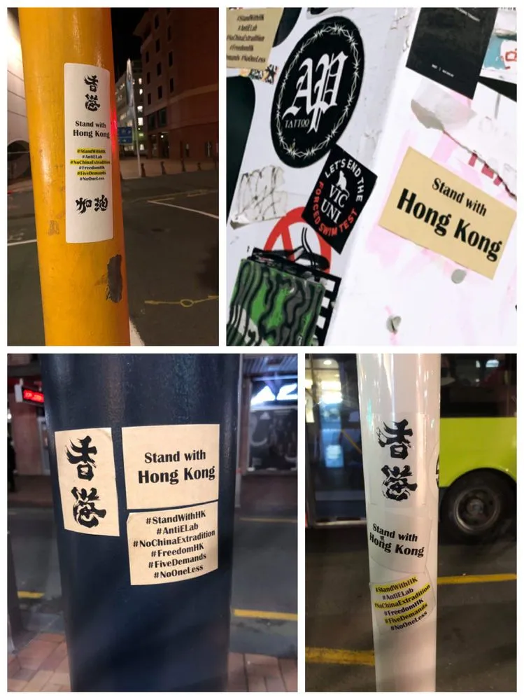 Digital photomontage of Hong Kong protest stickers around Wellington