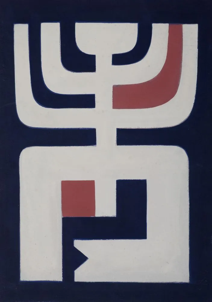 Untitled [Four arm figure]