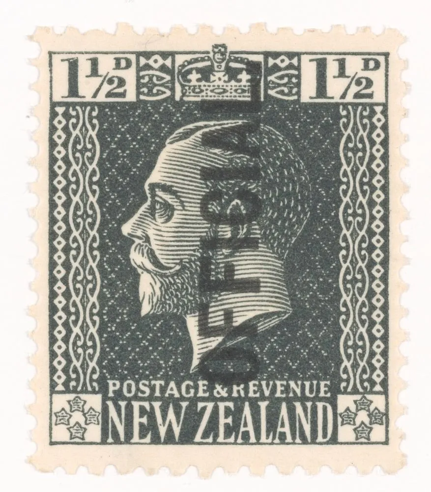 Issued one and a half penny 'King George V' Official stamp in slate