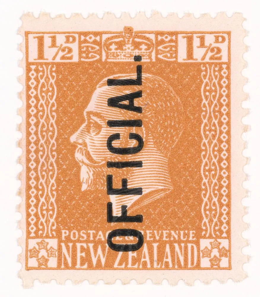 Issued one and a half penny 'King George V' Official stamp in orange-brown