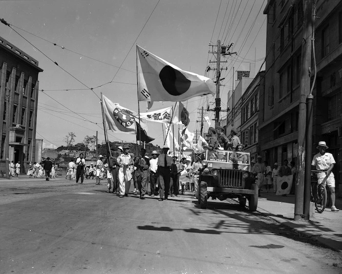 Koreans celebrate the emancipation of Korea from Japanese rule