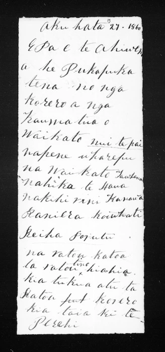 Letter from Rawiri to Te Ahiwena [?]