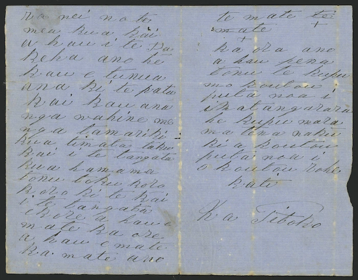 Page two and three of letter from Riwha Titokowaru to his tribe ("I shall not die")