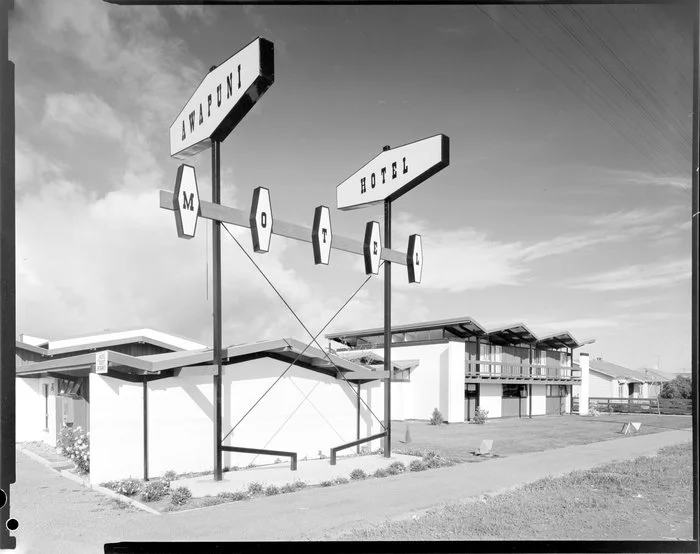Awapuni Hotel Motel signs, Palmerston North