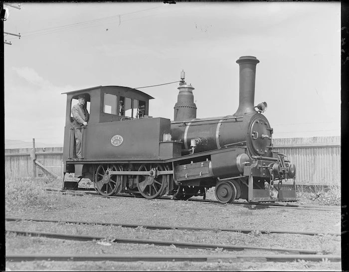 Old train engine