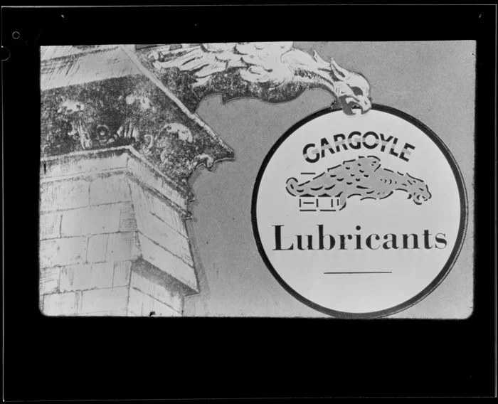 Gargoyle Lubricants Logo