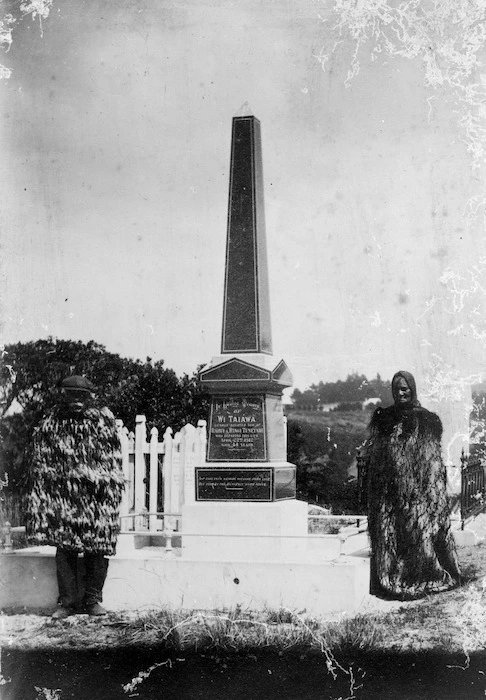 Memorial to Wi Taiawa Tenetahi and his parents, Wiremu Te Heru Tenetahi and Rahui Te Kiri Tenetahi