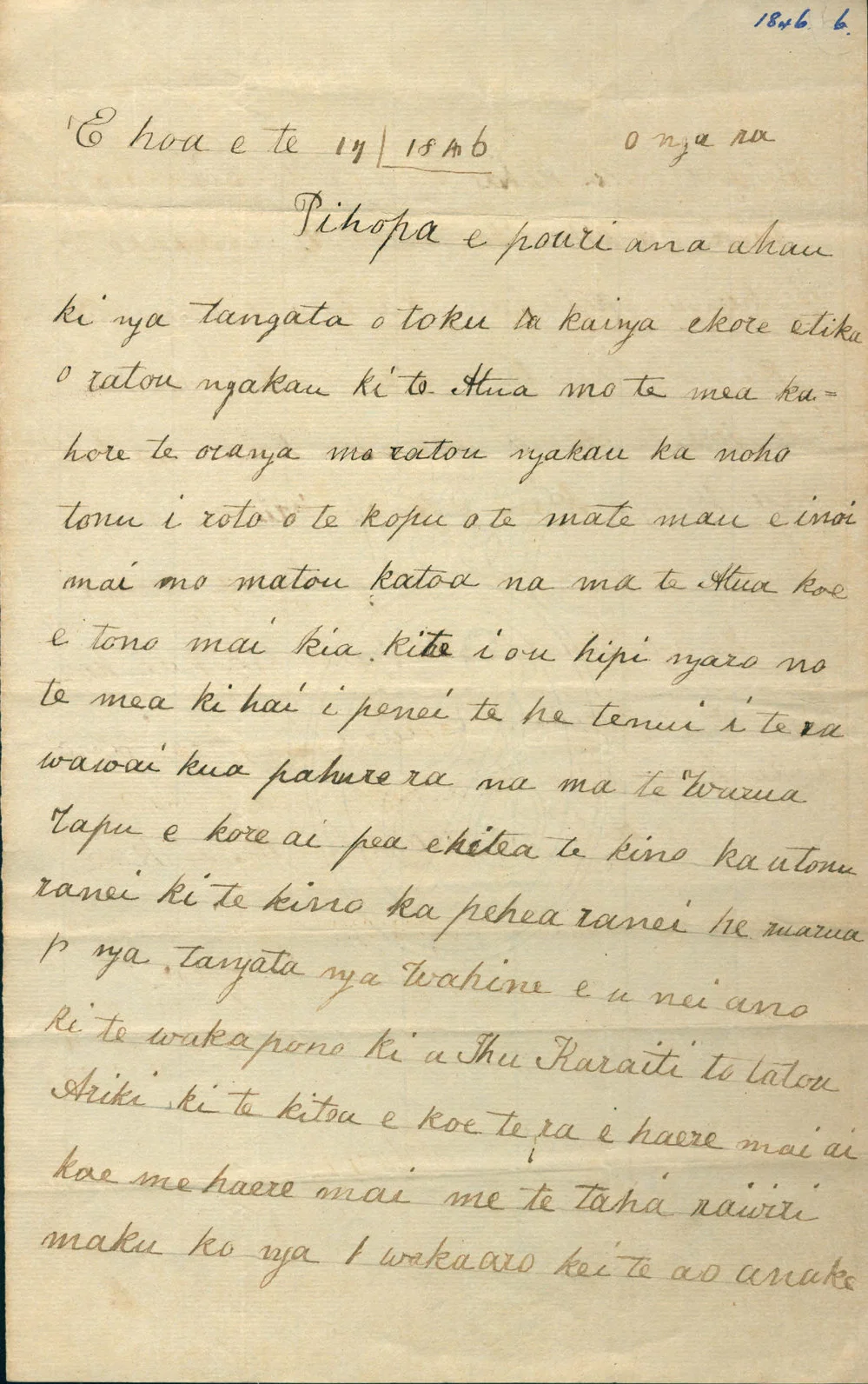 Letter from Tawanga (Taiwhanga) at Kaikohe