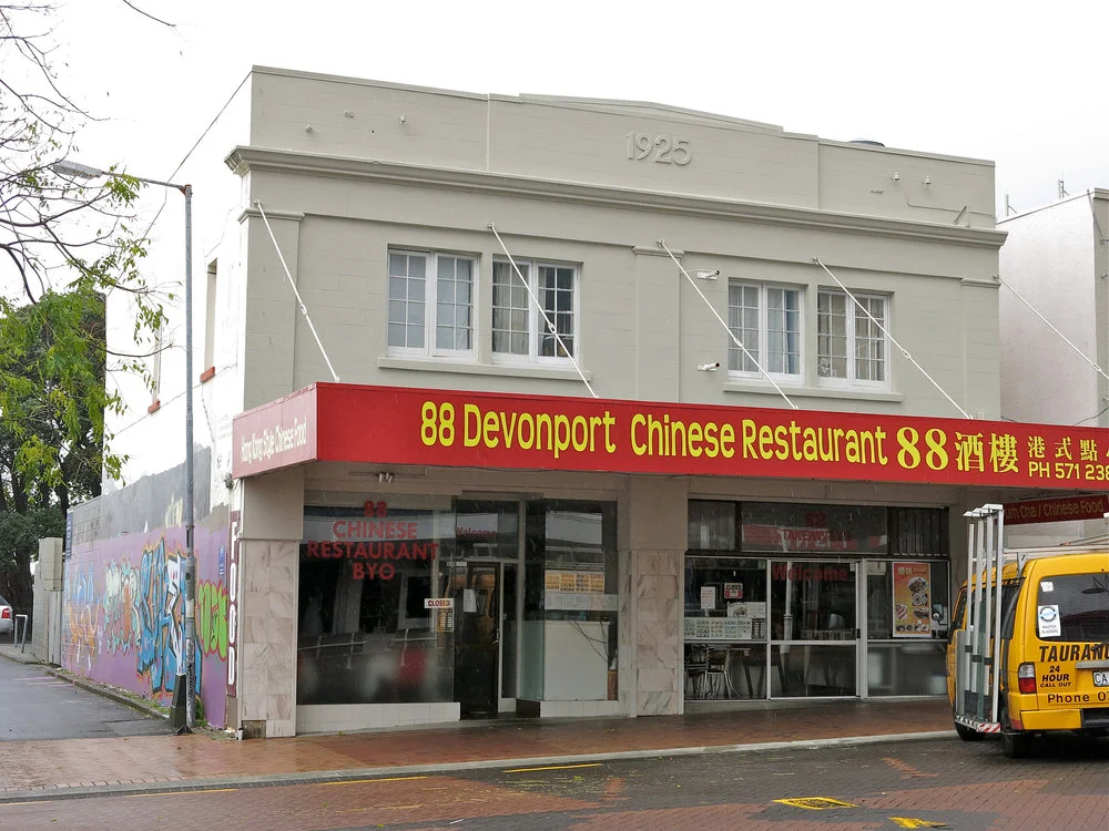 Devonport Road (east side) number 88