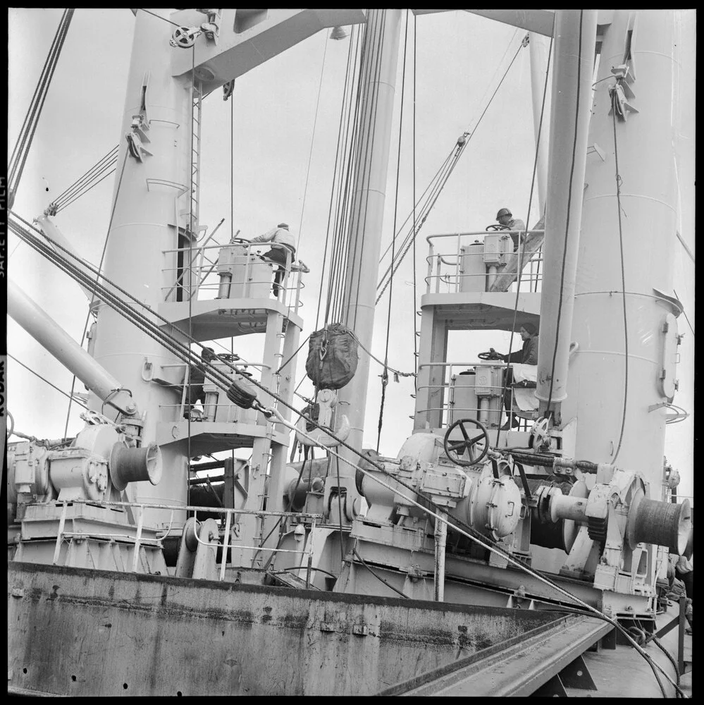 The Skycrest Ship. Mount Maunganui