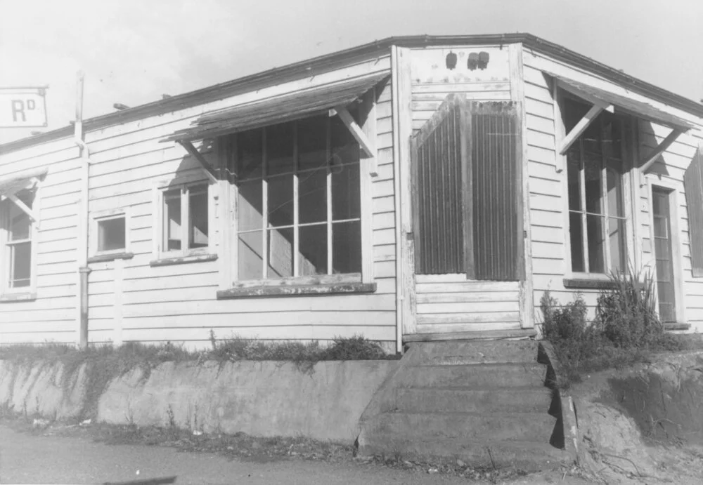 Gilmore's store