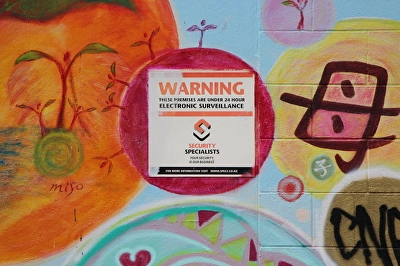 Paul and Sam Corliss's Street Art Photograph (2015:03:22 14:46:03)