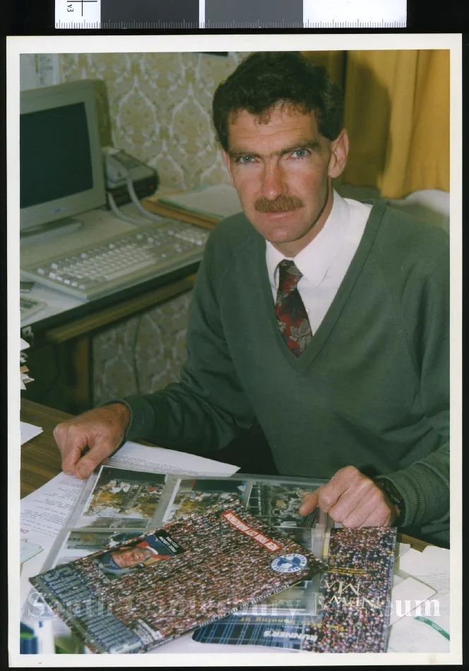 David Askin