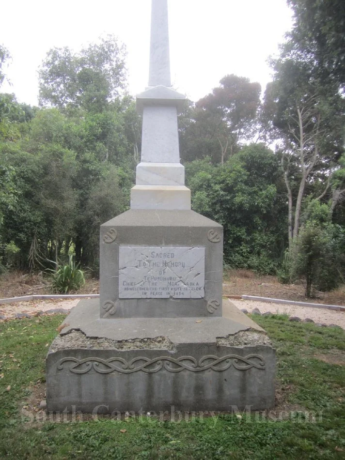 Te Huruhuru Memorial, Maori Cemetery, Point Bush Road, Waimate