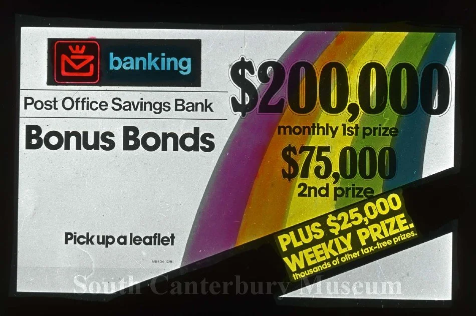 Advertisement: Post Office Savings Bank Bonus Bonds