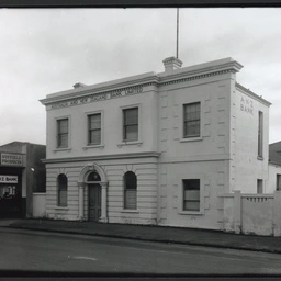 ANZ Bank Mount Gambier