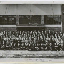 General Motors (Australia) central office staff, City Road, Melbourne