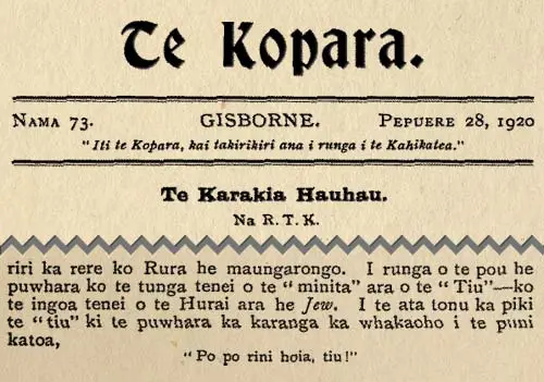 Karakia Hauhau