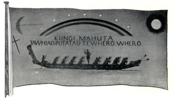 Kīngitanga flags: Mahuta's flag