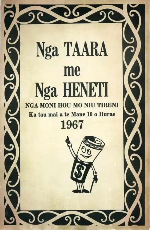 Māori Mr Dollar