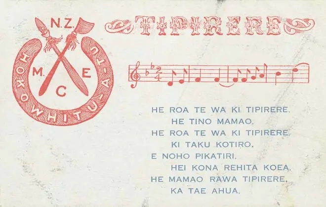 Tipirere postcard, 1915