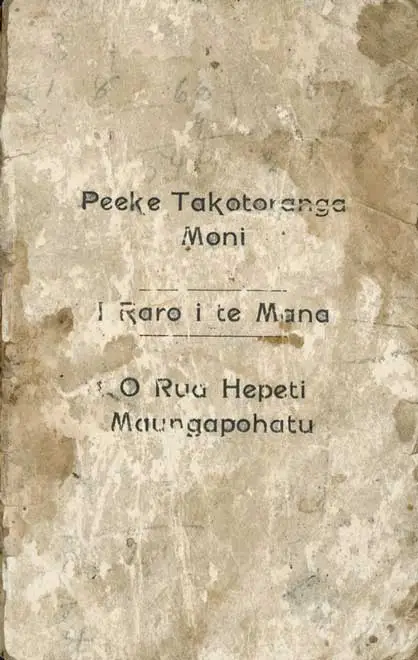 Bank book from Maungapōhatu, 1900s