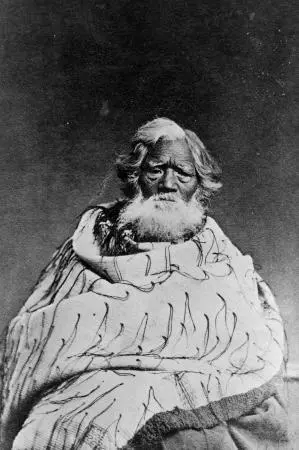 Hōniana Te Puni-kōkopu