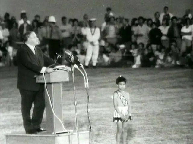 Waitangi Day 1973