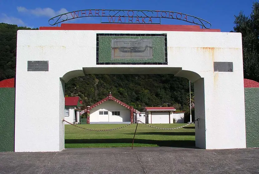 Wairaka marae, Whakatāne