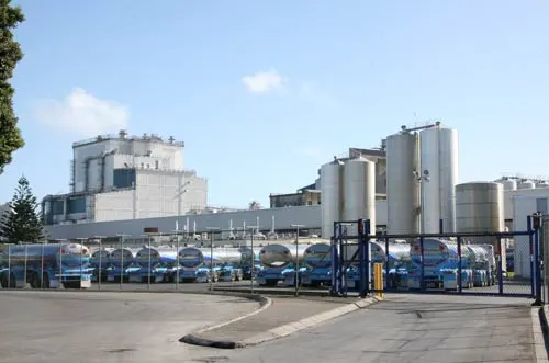 Fonterra dairy factory, Whareroa